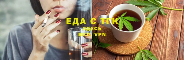 прущие грибы Новодвинск