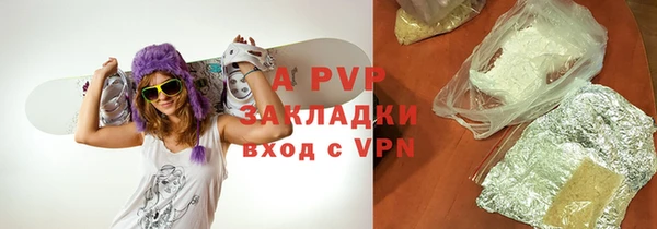 гидропоника Алексеевка