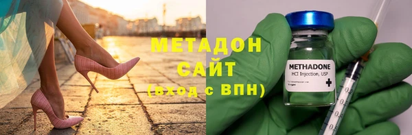гидропоника Алексеевка