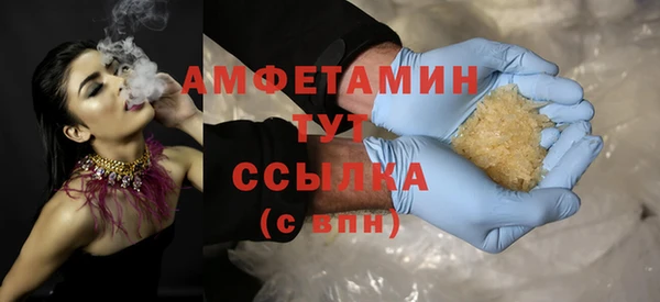 гидропоника Алексеевка