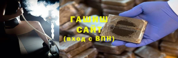 скорость mdpv Алексин