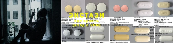 синтетический гашиш Алзамай