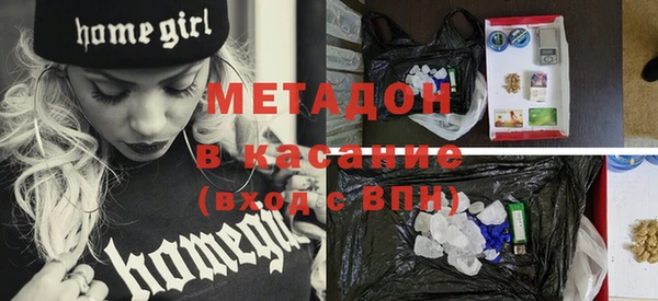 гидропоника Алексеевка