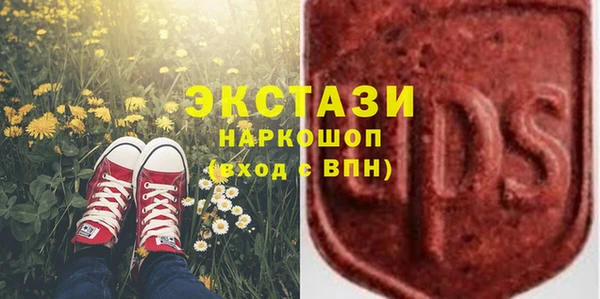 скорость mdpv Алексин