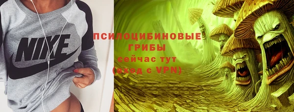 скорость mdpv Алексин