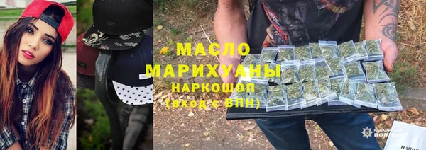 гидропоника Алексеевка