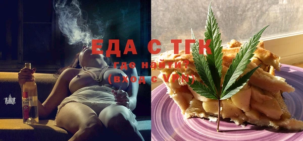 гидропоника Алексеевка