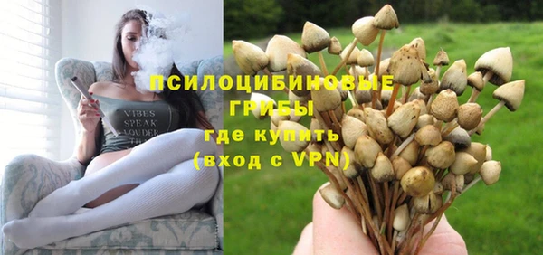 скорость mdpv Алексин