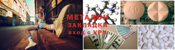 гидропоника Алексеевка