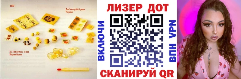 blacksprut Пикалёво ЛСД экстази ecstasy