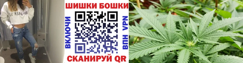 цена   Пикалёво  Шишки марихуана SATIVA & INDICA 